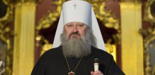 СБУ виклала повний санкційний список осіб, пов’язаних з УПЦ МП: серед них Новинський і митрополит Павло
