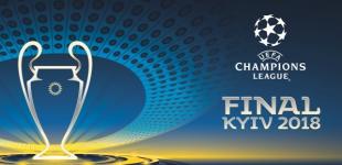 В Киеве представили логотип финала Лиги чемпионов 2018
