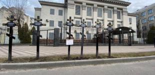 У Київраді хочуть націоналізувати приміщення посольства РФ