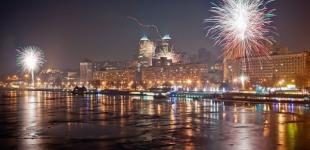 Где можно в Украине отметить Новый 2018 год