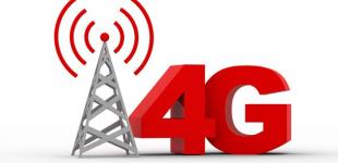 За лицензии на 4G поборются три оператора Украины