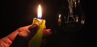 США готові надати Україні обладнання для швидкого відновлення енергетики – ОП