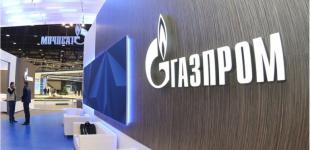 Газпром поставил на оккупированный Донбасс 1,39 млрд кубов газа