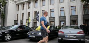 Скасування нульового розмитнення: експерти розповіли, як це вплине на авторинок України