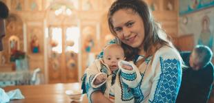 Коли хрестити дитину 2023 року: дати, які найкраще підходять для здійснення таїнства