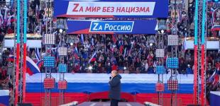 Що очікує Росією після поразки у війні з Україною: озвучено довгостроковий прогноз