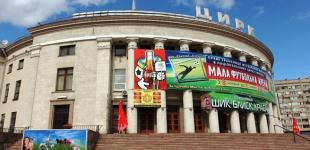 В Украине приватизируют все государственные цирки и 3 киностудии, включая Довженко