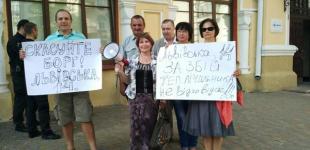 Киевляне пикетируют Киевэнерго из-за отсутствия горячей воды