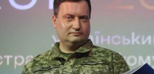 ГУР – про операцію 
