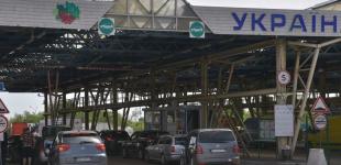 Виїзд з України: чи потрібно відкривати кордон для чоловіків і чи не втечуть вони усі