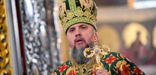 Чи об'єднається ПЦУ з УПЦ МП в одну церкву: пояснення Епіфанія