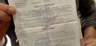 Мобілізація в Україні: майор ЗСУ пояснив, чому повістки вручають на вулицях