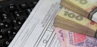 Біженці повинні подати декларацію та сплатити податки: наближається час