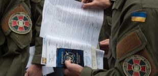 Чим загрожує відсутність військового квитка: пояснення адвоката