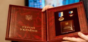 Зеленський присвоїв звання Героя двом військовим