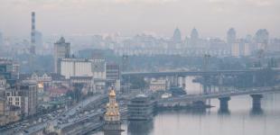 Падіння економіки України сповільнилося: Держстат оцінив втрати за останній квартал