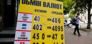 Долар по 50? Який курс очікують у Кабміні до кінця 2023 року