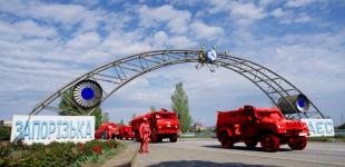 На ЗАЕС пошкоджено розподільний пристрій, станція працює з ризиком порушень радіаційної безпеки - 