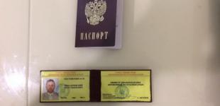 СБУ нашла в Киеве бывшего «министра здравоохранения» Крыма