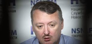 Чому Кремль не відпустив терориста Гіркіна на фронт: пояснення експертів