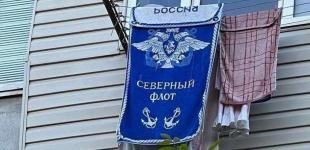 Рівнянка вивісила на балконі прапор Північного флоту Росії: навіщо вона це зробила
