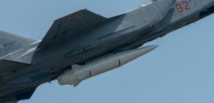 У Росії розробників ракети 