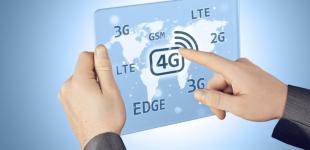 Названа дата тендера на 4G в Украине