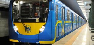 В Киеве из-за футбола закроют три станции метро