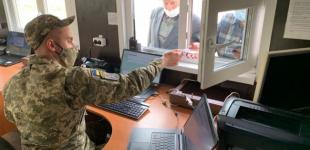Виїзд чоловіків за межі України: остаточне рішення ухвалюють прикордонники