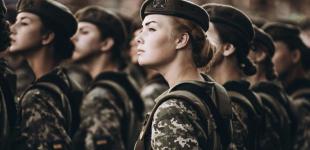 Вперше в історії ЗСУ створять уніфіковану військову форму для жінок
