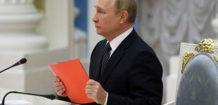 Путін заявив, що 