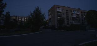 РФ намагається взяти Покровськ у котел: військовий експерт про загрози