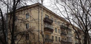 Власти Киева планируют снести 3 тысячи хрущевок - СМИ