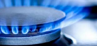 Газ для украинцев за месяц подорожает на 8,6%