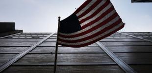 США внесли в 