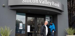На збанкрутілий Silicon Valley Bank знайшовся покупець
