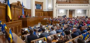 Рада рекордно підвищила податки: за що тепер платитиме кожен українець