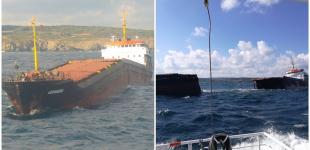 У входа в Босфор раскололось судно, контрабандой возившее сырье на «Крымский Титан»