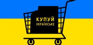 МЭРТ выступает против законопроекта 