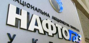 Нафтогаз нарушил закон, объявив и закупке услуг - Минэнерго