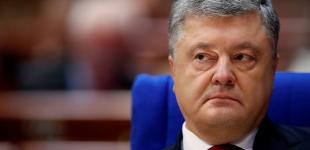Порошенко поблагодарил США за «кремлевский список»