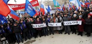 В России предложили отменить акты СССР о передаче Украине Крыма