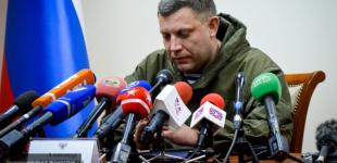 Захарченко: Мы можем убить любого чиновника в Украине