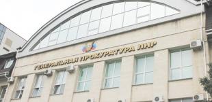 Появились детали штурма «генпрокуратуры» в Луганске