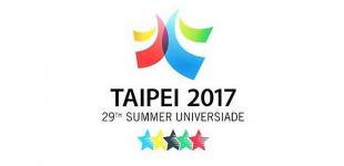 Украина завершила Универсиаду-2017 с 36 медалями