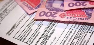 Новые киевские тарифы на содержание домов превышают тарифы по стране