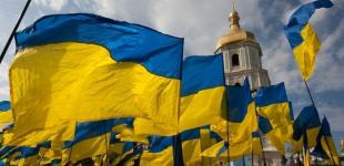 Украина отмечает День Государственного Флага