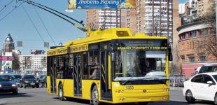 Общественный транспорт Киева в субботу будет работать по расписанию рабочего дня
