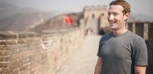 Цукерберг в обход запретов запустил в Китае «тайное приложение» Facebook - NYT