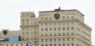 Створюють картинку війни: в ISW пояснили, навіщо на дахах будинків у Москві встановили ППО